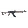 [CYMA] Штурмовая винтовка CM077 Magpul Zhukov Carbine Replica - Tan